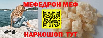 гидропоника Кулебаки