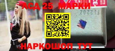 гидропоника Кулебаки