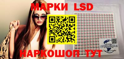 гашиш Кумертау