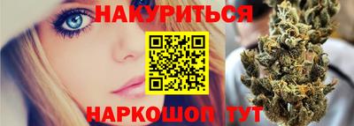 герыч Краснокаменск
