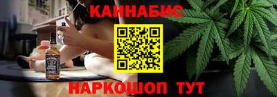 прущие крисы Краснодар