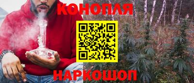 герыч Краснокаменск