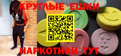 герыч Краснокаменск