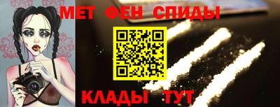 гашиш Кумертау