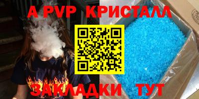 гидропоника Кулебаки
