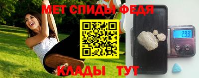 шишки Краснознаменск