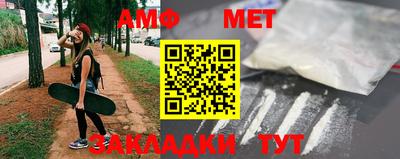 шишки Краснознаменск