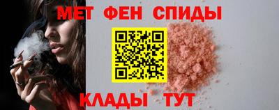 прущие крисы Краснодар