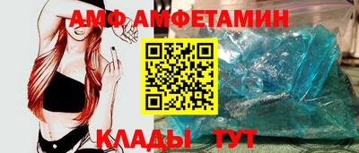 гашиш Кумертау