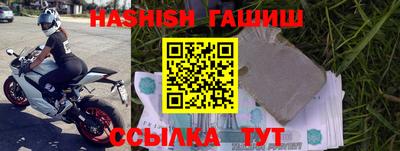 амф Кунгур
