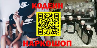 герыч Краснокаменск