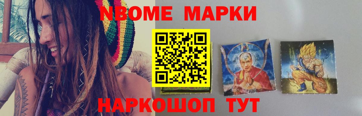 Лсд 25 экстази кислота Коломна