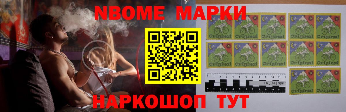 ЛСД экстази  Лсд 25 экстази ecstasy  Вход с VPN  LSD-25 экстази кислота  Коломна 