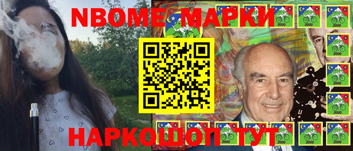 Амфетамин Коломна